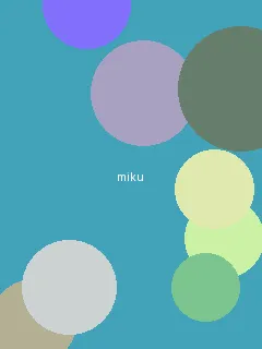 北辙南辕电视剧在线观看免费 - 初音未来角色图